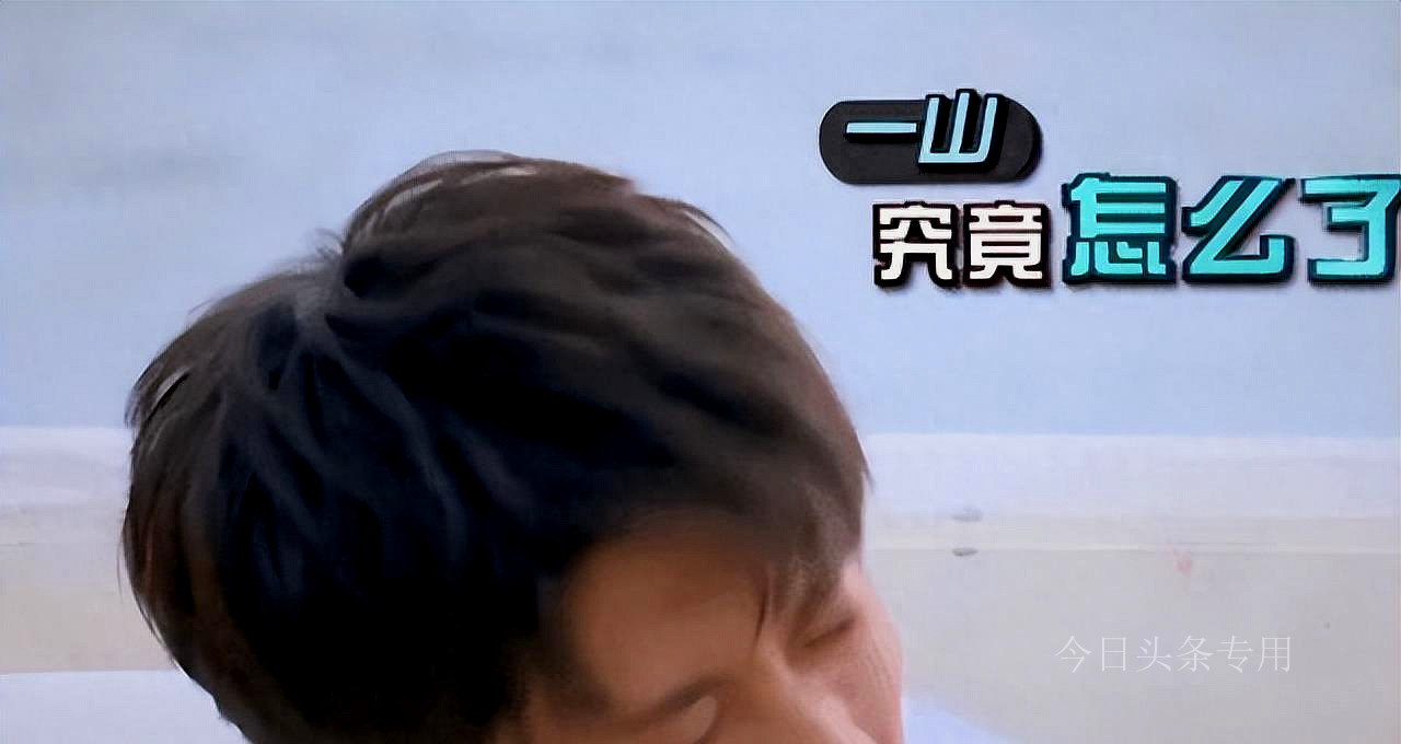 张一山现在状况如何呢,张一山实力盘点