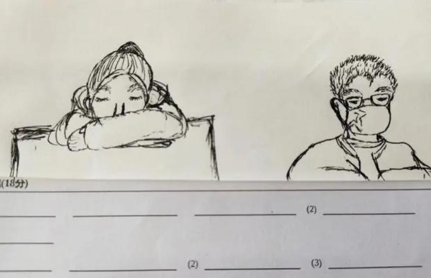 监考老师都在想些什么事情,期末监考老师到底有多无聊