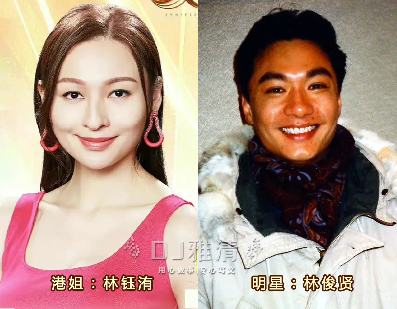 最新各届港姐冠军,去年港姐有哪位星二代参加