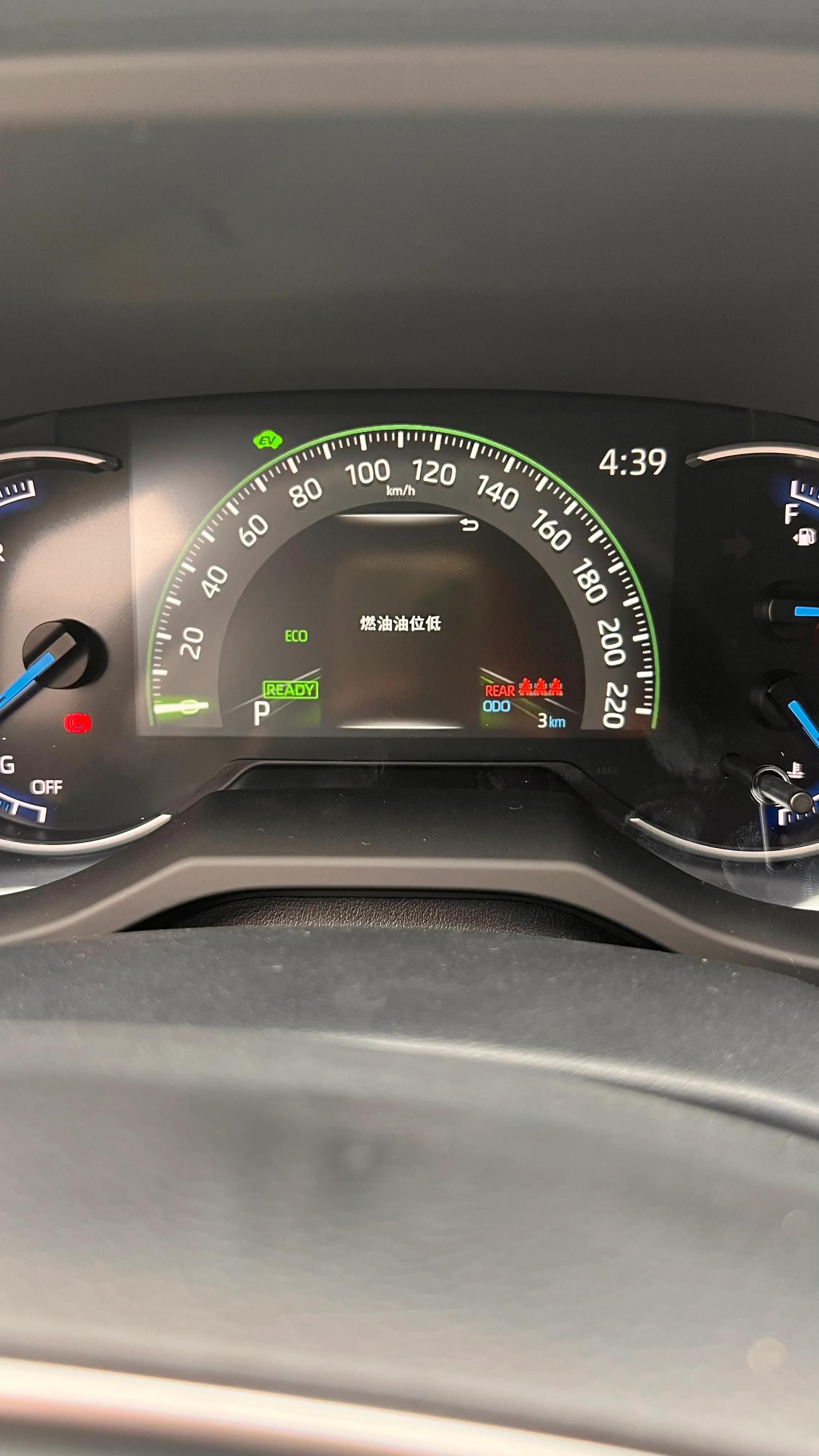 2.5混动rav4二手,2.5混动rav4零百加速