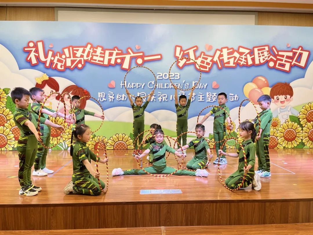 生动活泼的教育课堂,永安路小学庆六一