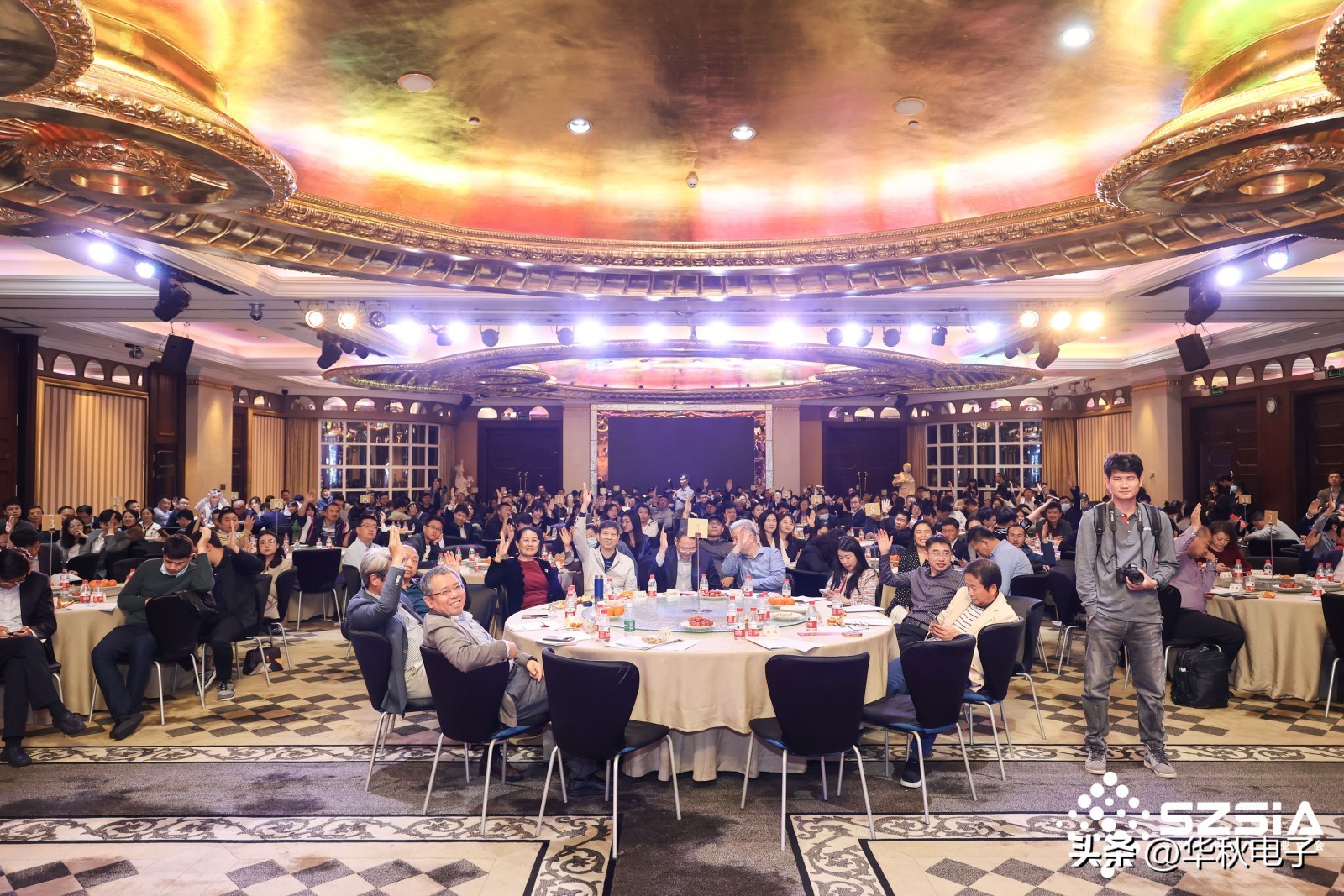 喜讯！华秋电子荣获深圳市半导体行业协会优秀合作奖