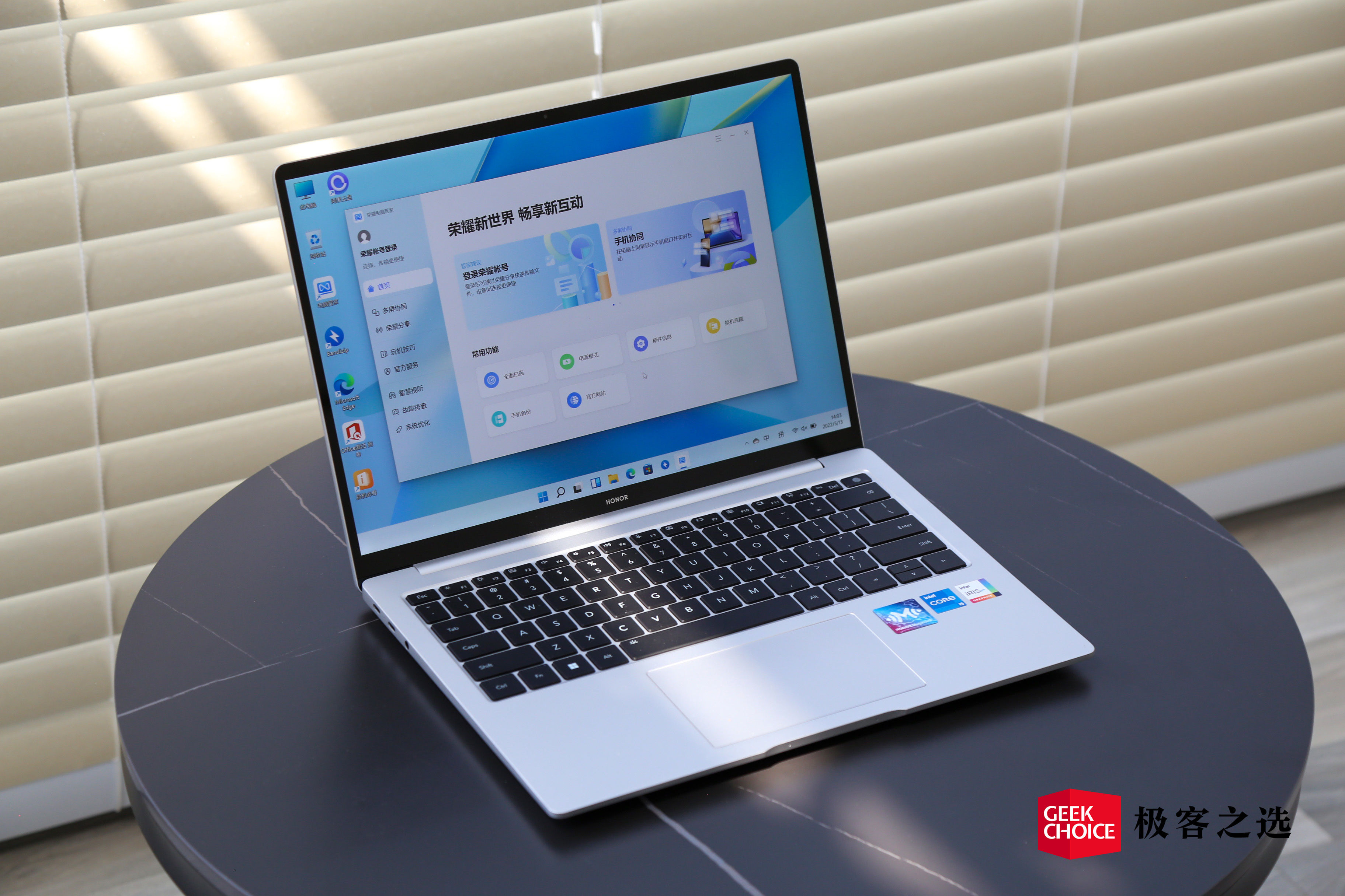 荣耀笔记本magicbookx14i3评测,荣耀magicbook142022续航