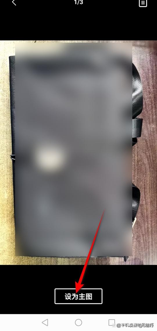 闲鱼上怎么卖东西,闲鱼上怎么卖东西赚钱快