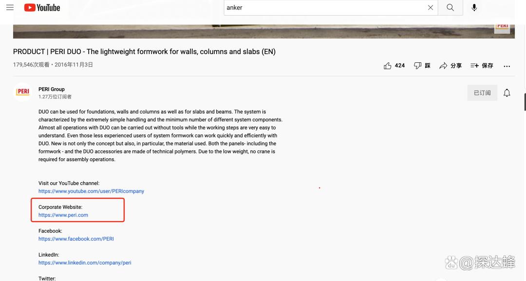 谷歌搜索和youtube哪个好,googleyoutube政策