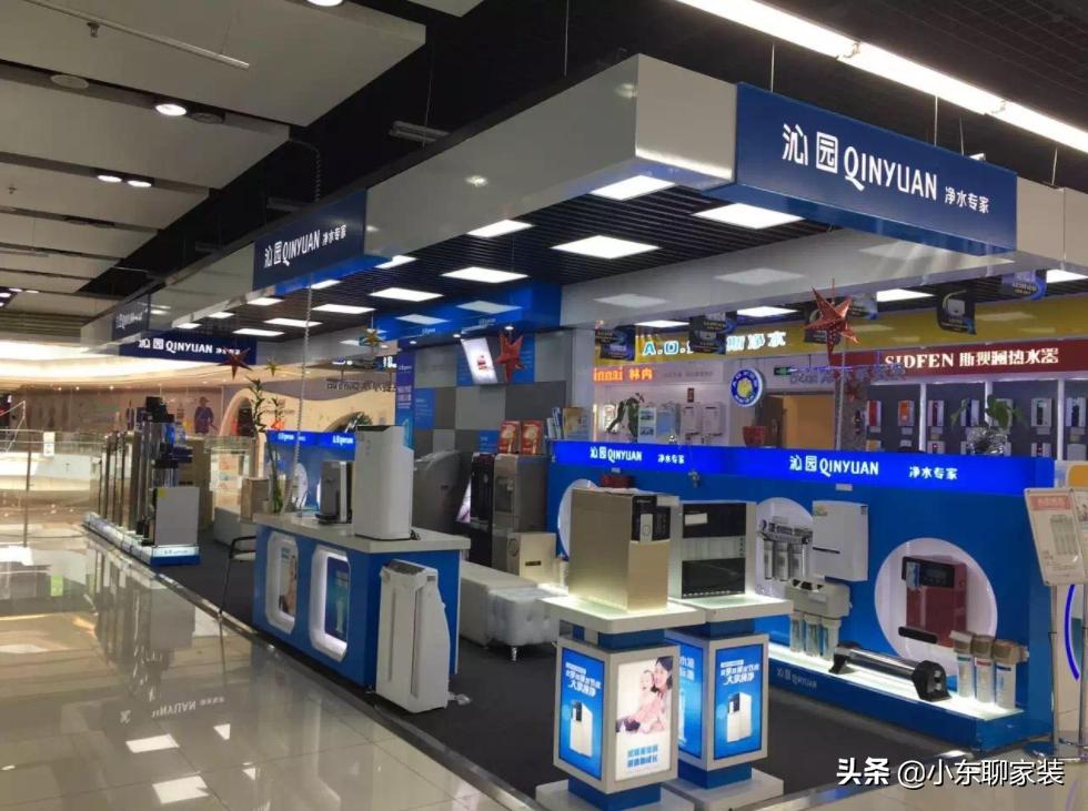 网购家电质量比市面差吗,网购家电跟实体店有什么区别