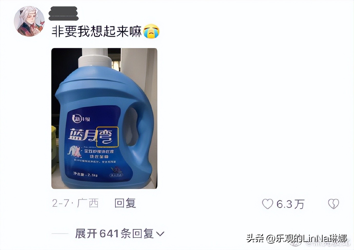 山寨品牌大盘点，甲方看了直摇头