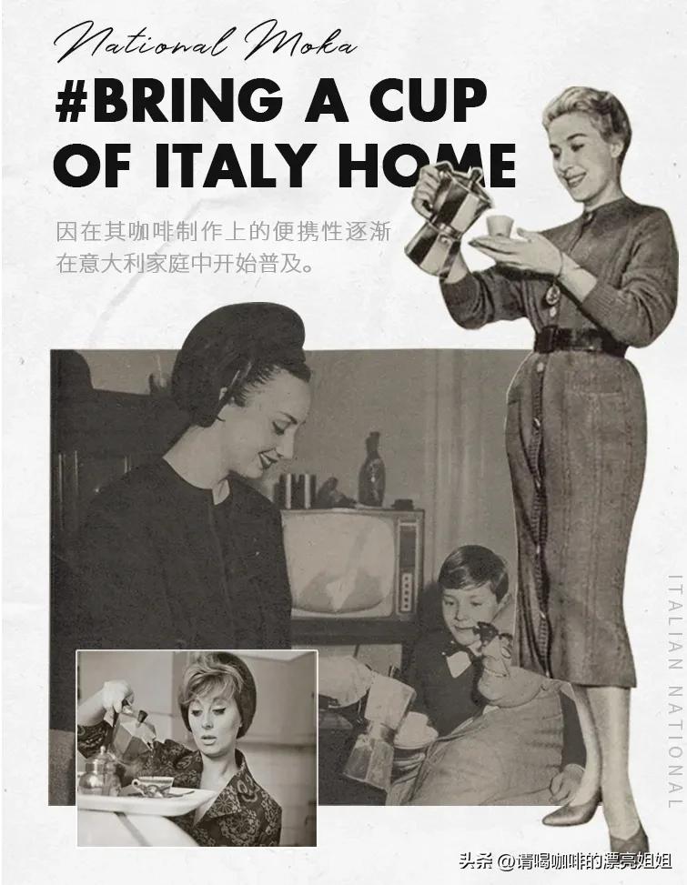 摩卡壶品牌怎么挑选,摩卡壶如何选购