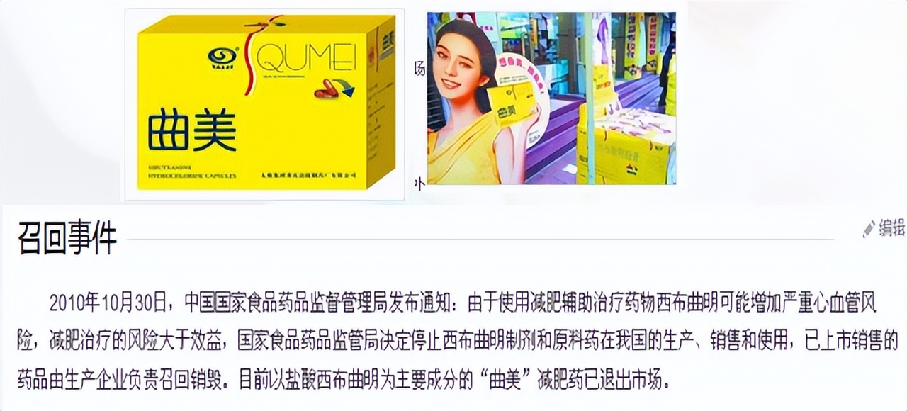 认识百种中药,认识常见的毒草药