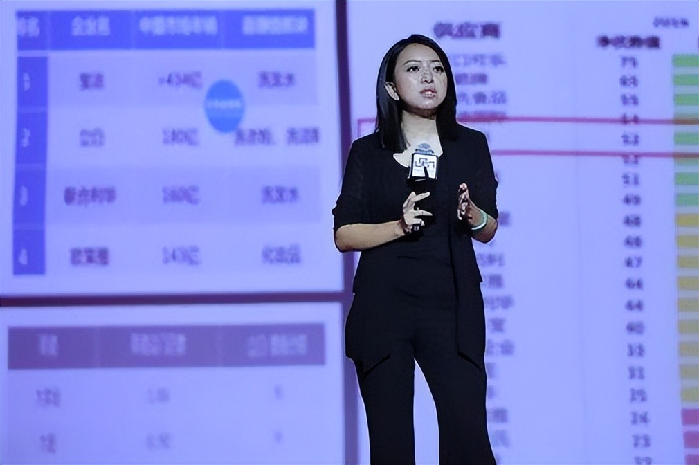 日立掌门人陈丹霞的精彩人生路,陈丹霞深圳市中级人民法院裁定书