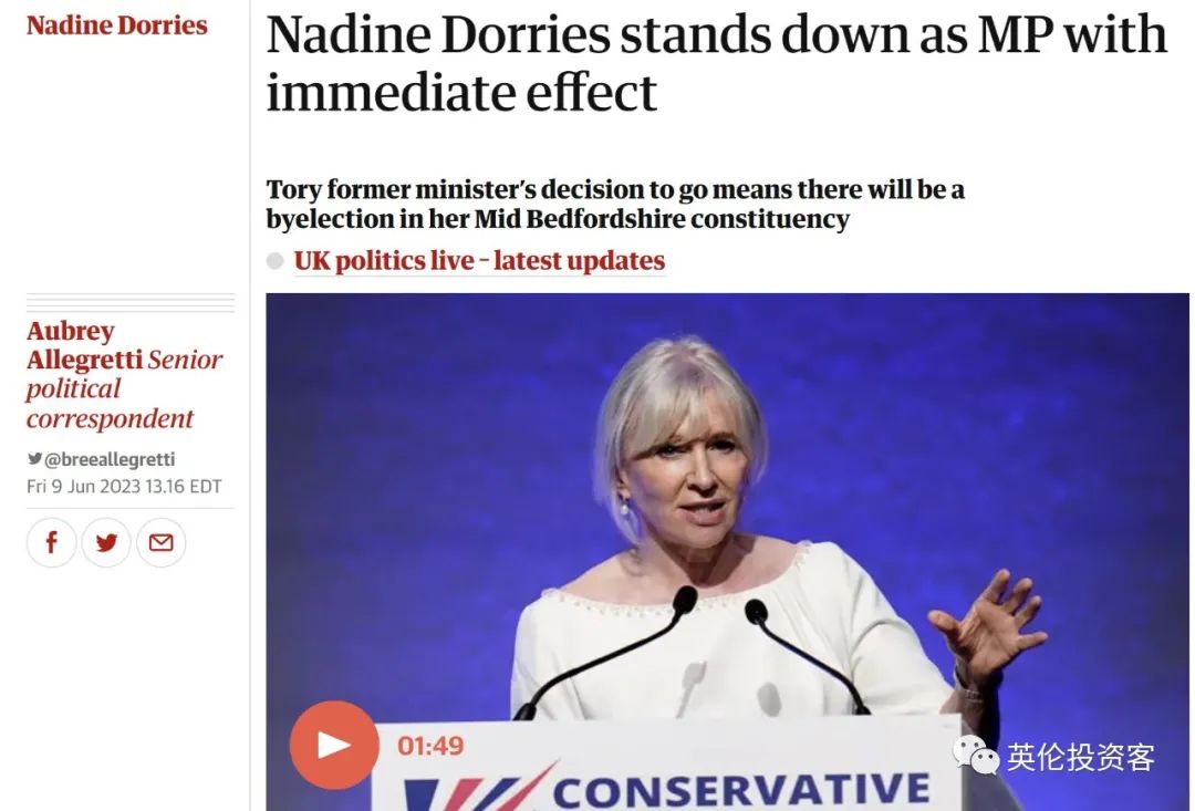 英国加息是利好英镑吗,英国加息英镑是涨还是跌