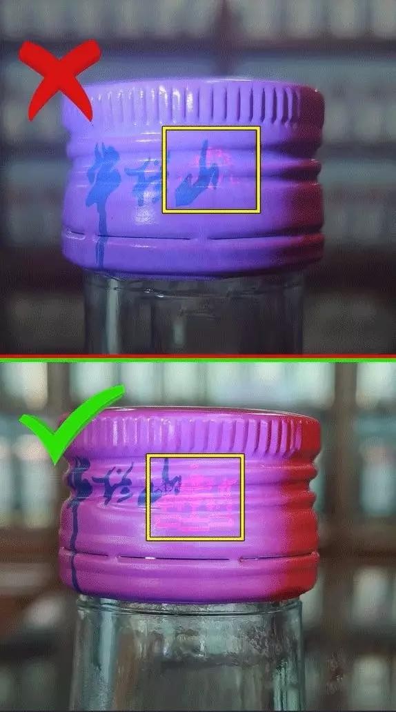 100ml牛栏山二锅头56度是假酒吗,牛栏山绿瓶二锅头是勾兑酒吗