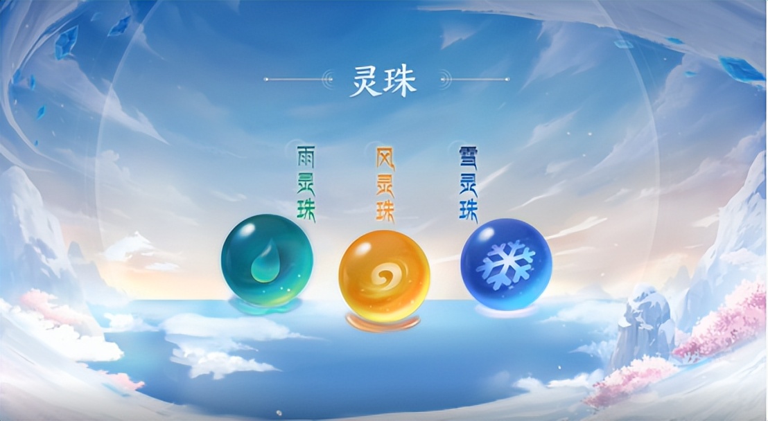 《梦幻西游》电脑版2022发布会资料片“弈决风云”携全新玩法来袭