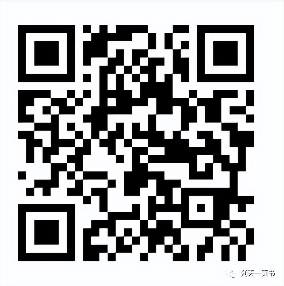 山东省成人高考报名流程和费用,山东省成人高考退费要多久到账