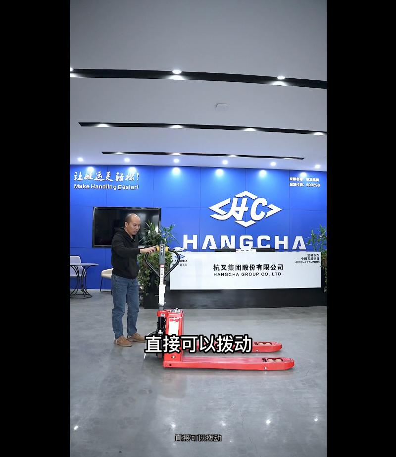 合肥小型新能源电动叉车出租,合肥小型电动叉车出租