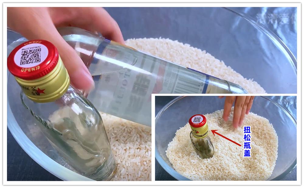 大米长虫小技巧,大米生虫了怎么快速除虫