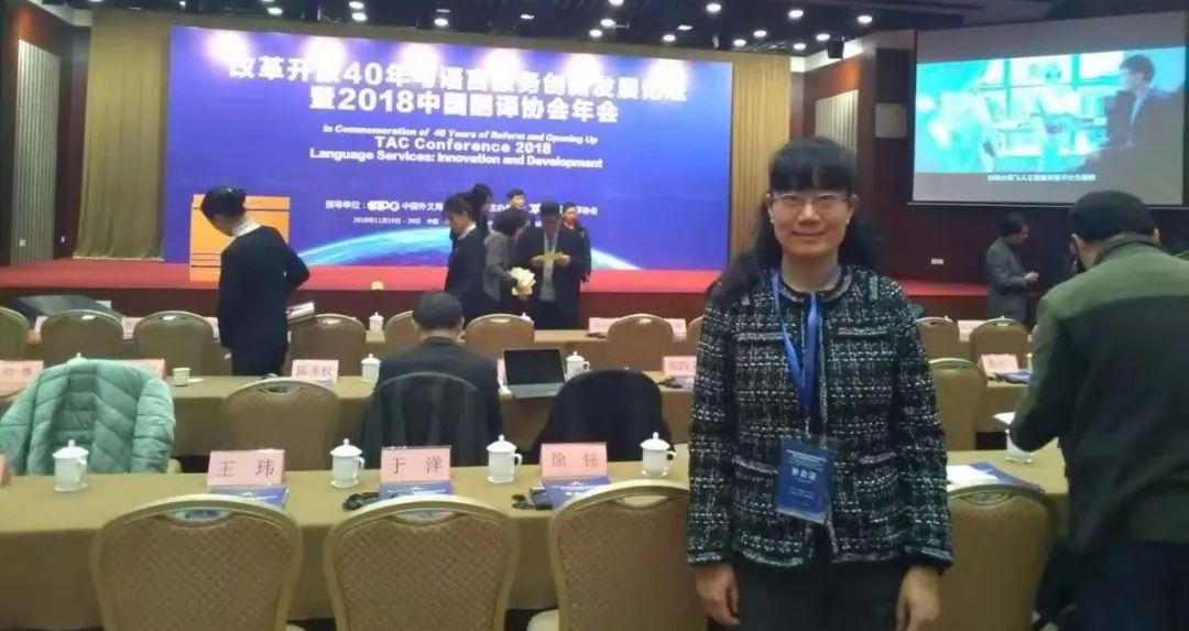 图说我的十年与未来|杜琛:为文学陕军走向世界做出踏实的贡献