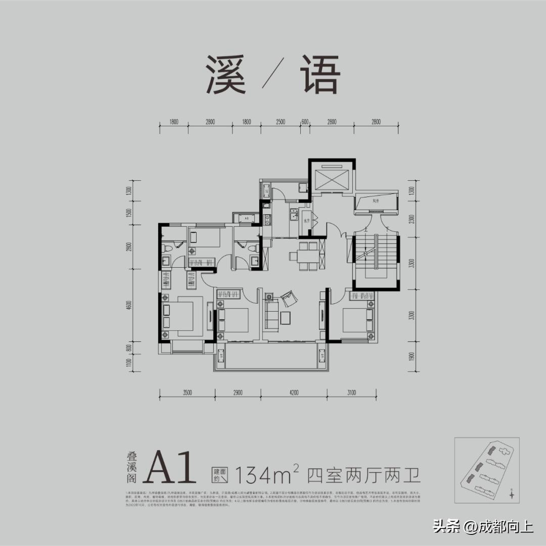 攀成钢还有新楼盘吗,攀成钢锦东商圈