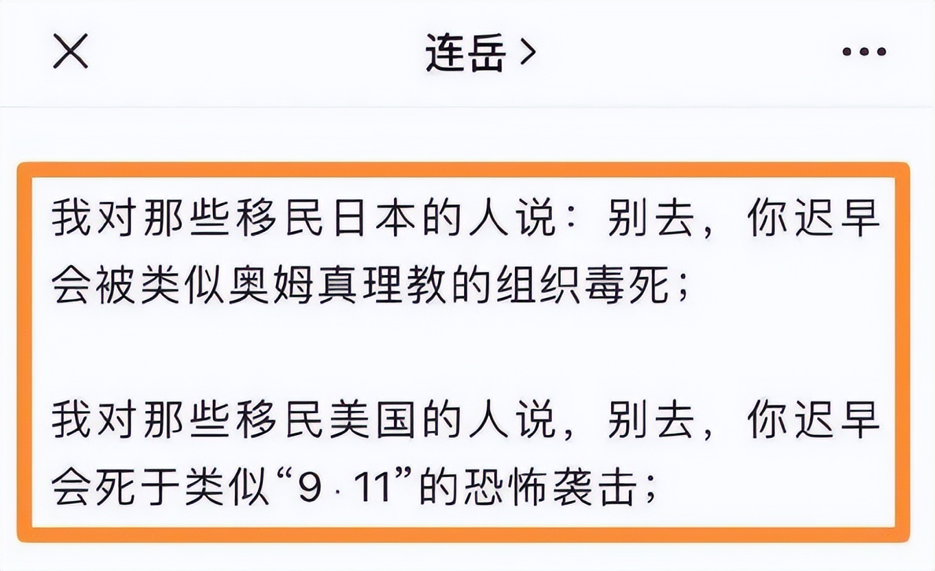 显示用户ip属地有什么作用,平台开放ip属地功能意味着什么