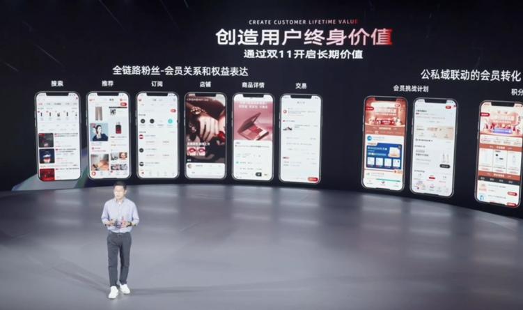 双11罗永浩直播间,罗永浩直播拼多多卖货