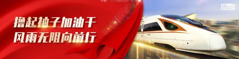 唐山最新招聘汇总,唐山招聘网最新招聘信息58同城