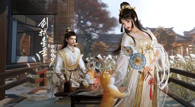 剑三入坑选什么服务器,剑三客户端是更新还是重装