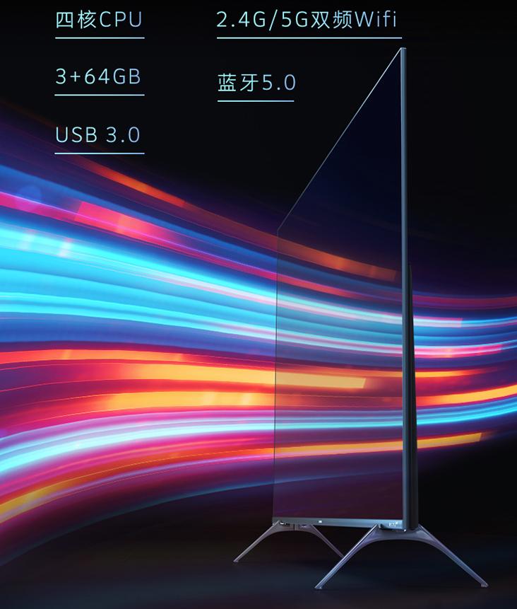 618建议买的三款电视,推荐几款性价比高电视