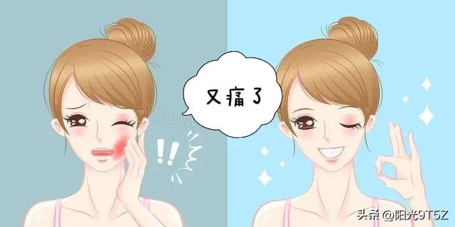 牙痛吃阿莫西林胶囊有用吗,牙痛上火了吃什么降火最快