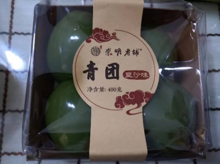 走一趟天钥桥路，可以买到多少种青团？