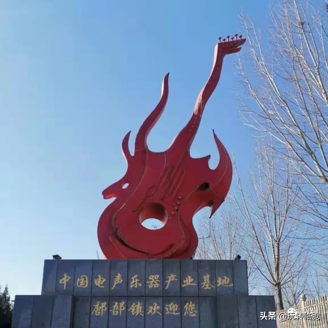 鄌郚马驹岭,昌乐鄌郚马驹岭