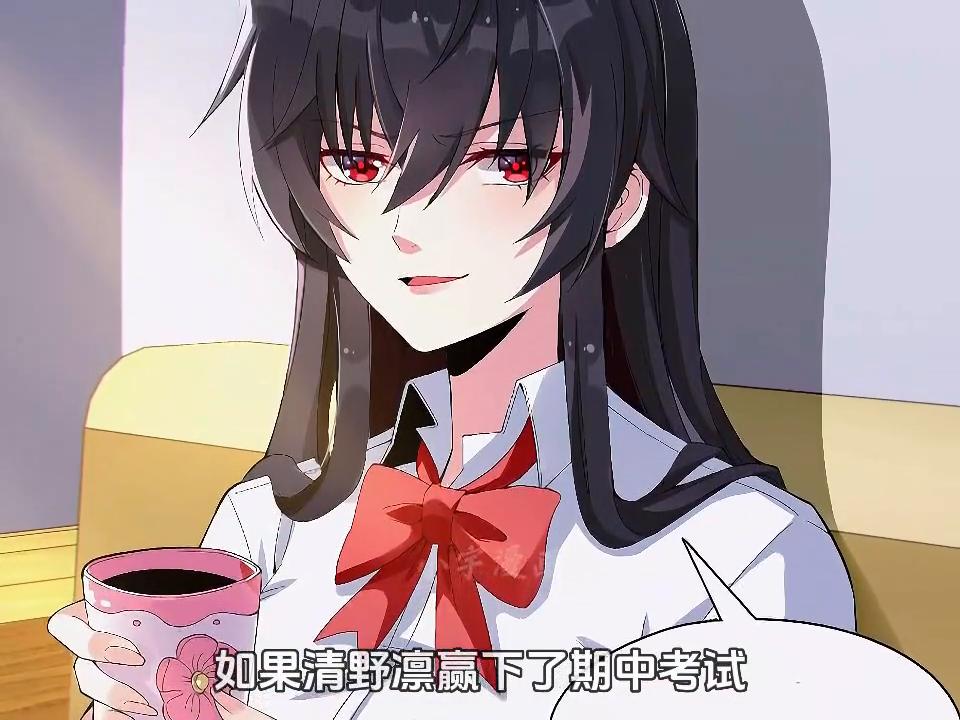 结城美姬小说名字,结城美纪漫画叫什么