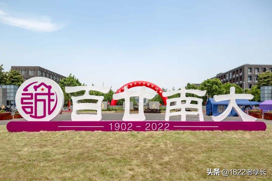 计算机就业强校211,计算机就业前景好的211