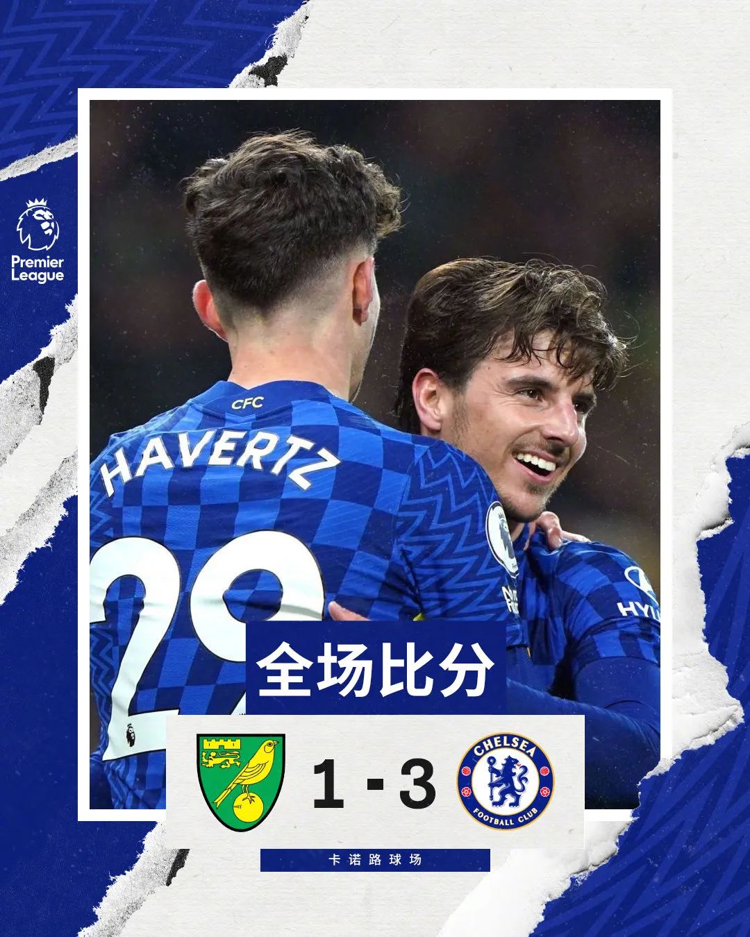 英国私人财产神圣不可侵犯,私人财产神圣不可侵犯出自哪里