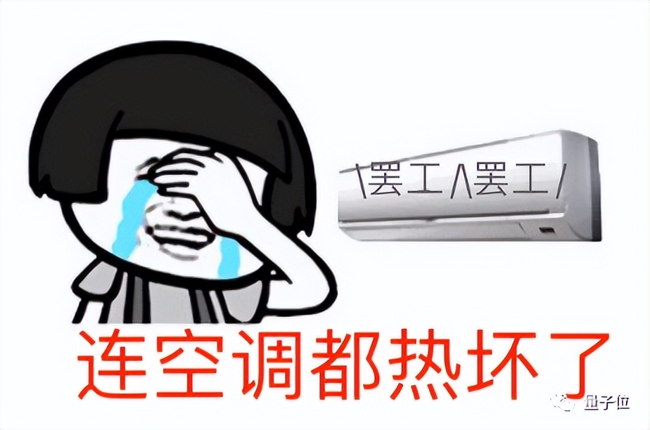 全球服务器崩溃,全球谷歌搜索崩溃新闻