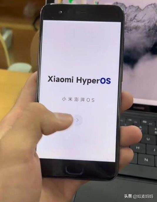 小米13自动升级澎湃os,小米澎湃os系统