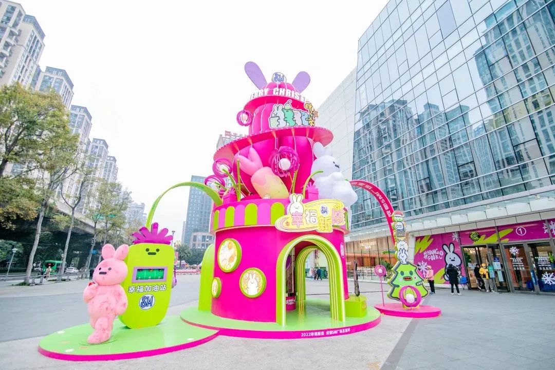 烟火成都多彩非遗,烟火成都