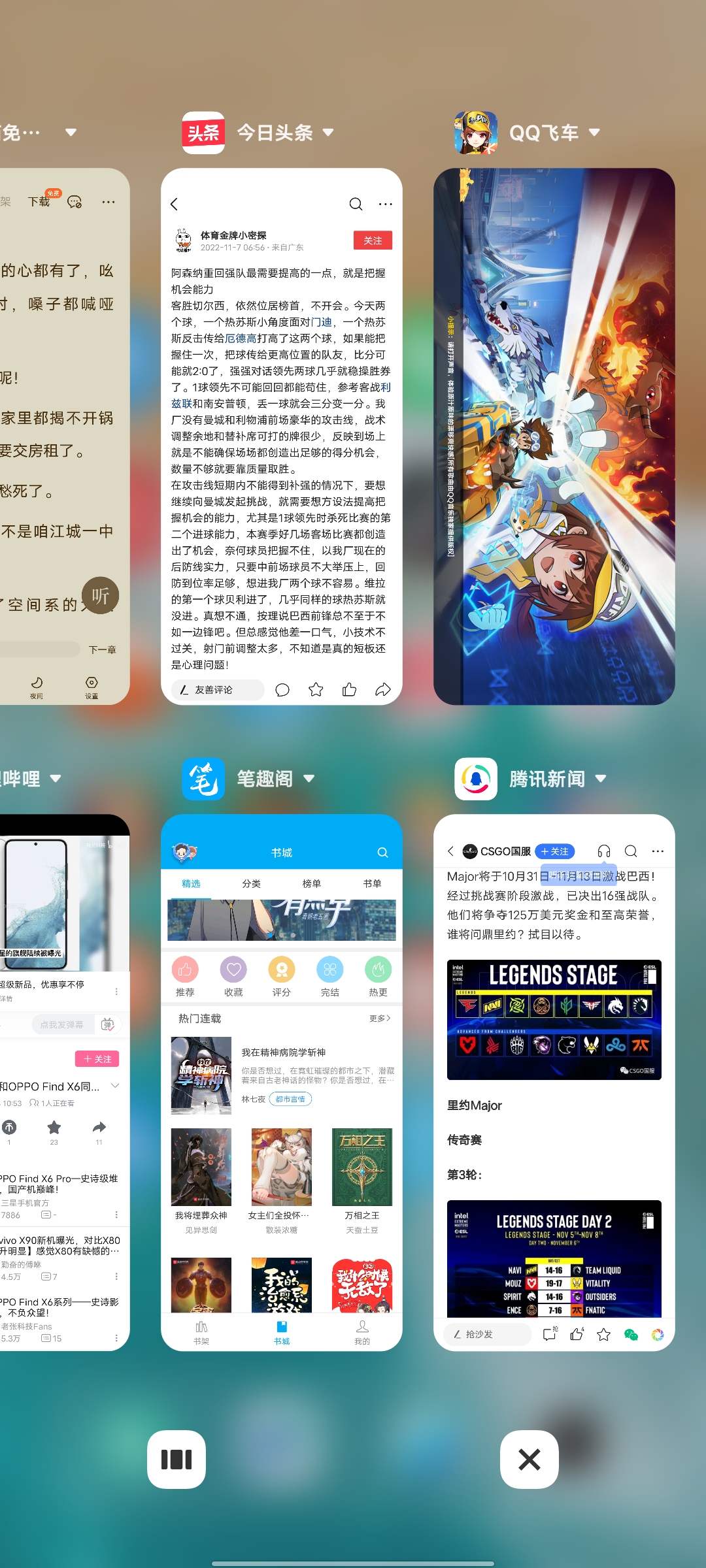 originos3流畅度测评,originos3升级了啥功能