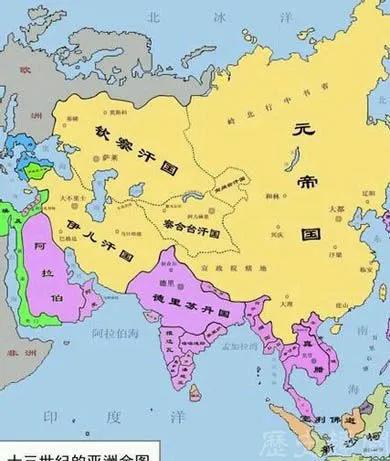 历史冷知识大全元朝,历史冷知识近现代