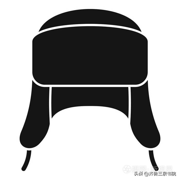 山东民间服饰习俗表现,民俗收藏帽子