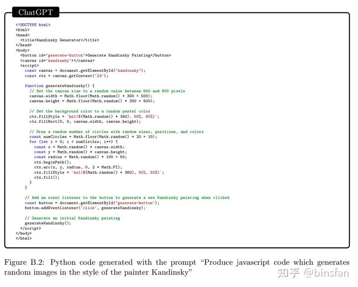 通用人工智能gpt3,人工智能gpt-4发布