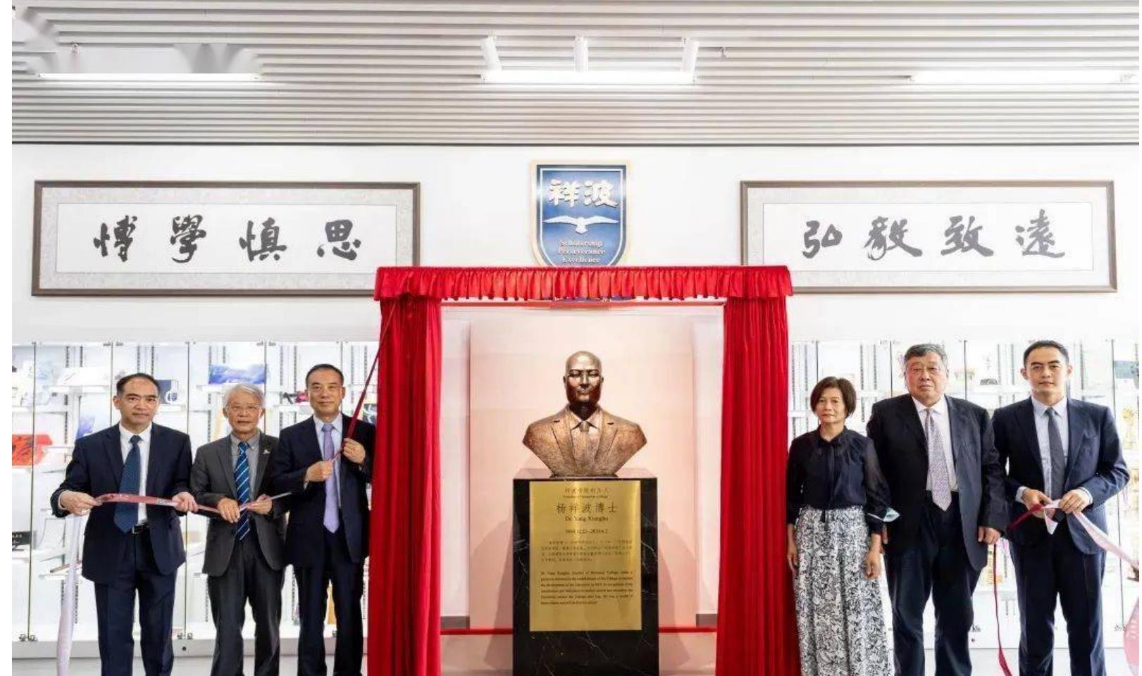 汕尾十大富豪名人,广东陆河前十名富豪