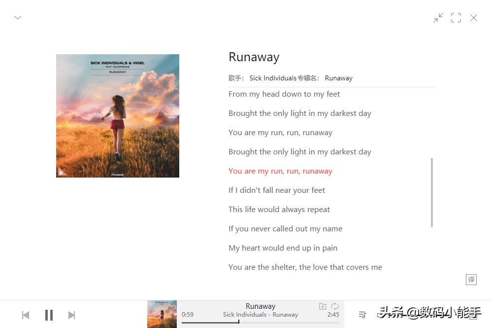 私藏的四个良心音乐软件,推荐一款功能最全的音乐软件