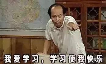 弗格森爵爷07-08的高光时刻,爵爷弗格森和曼联