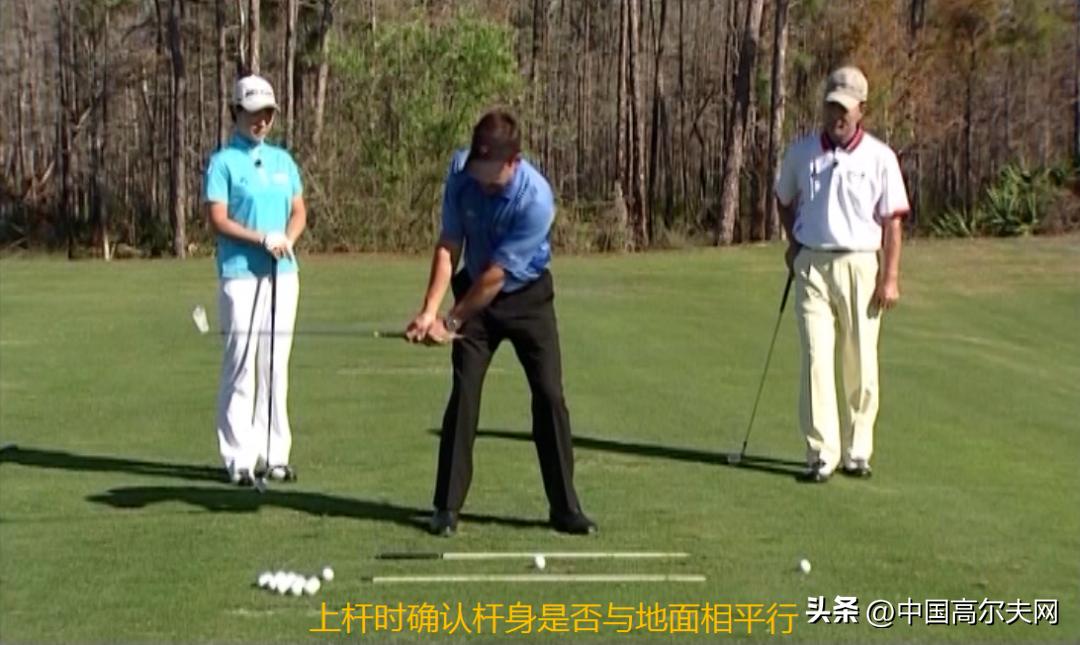 瑞克史密斯高球技巧,瑞克史密斯教学视频