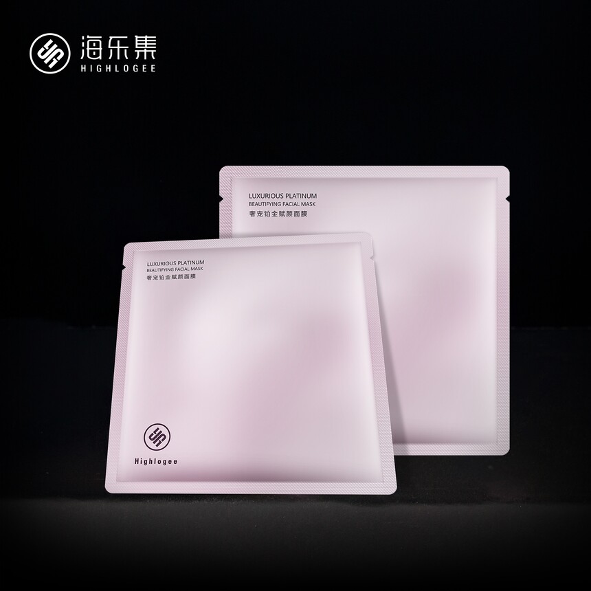 海乐集护肤品,海乐集化妆品怎么样