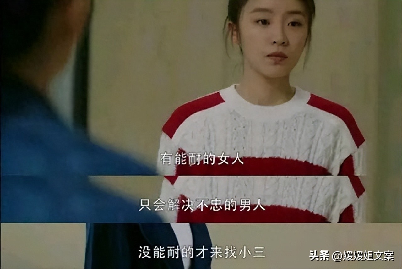 原配带人群ou三姐，揪头发，强行拖拽，扒衣服，只为泄愤