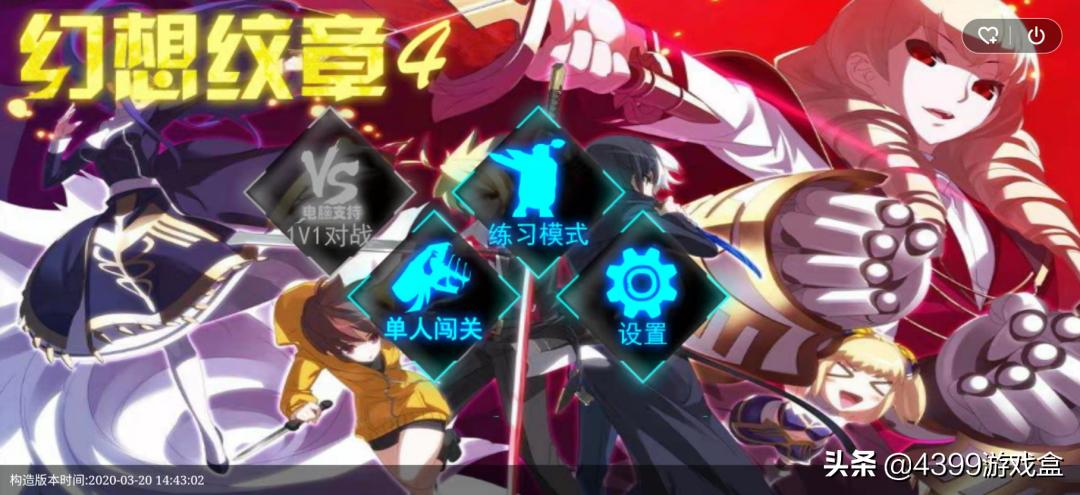 4399为什么有些游戏玩不了,4399游戏为什么不能直接玩