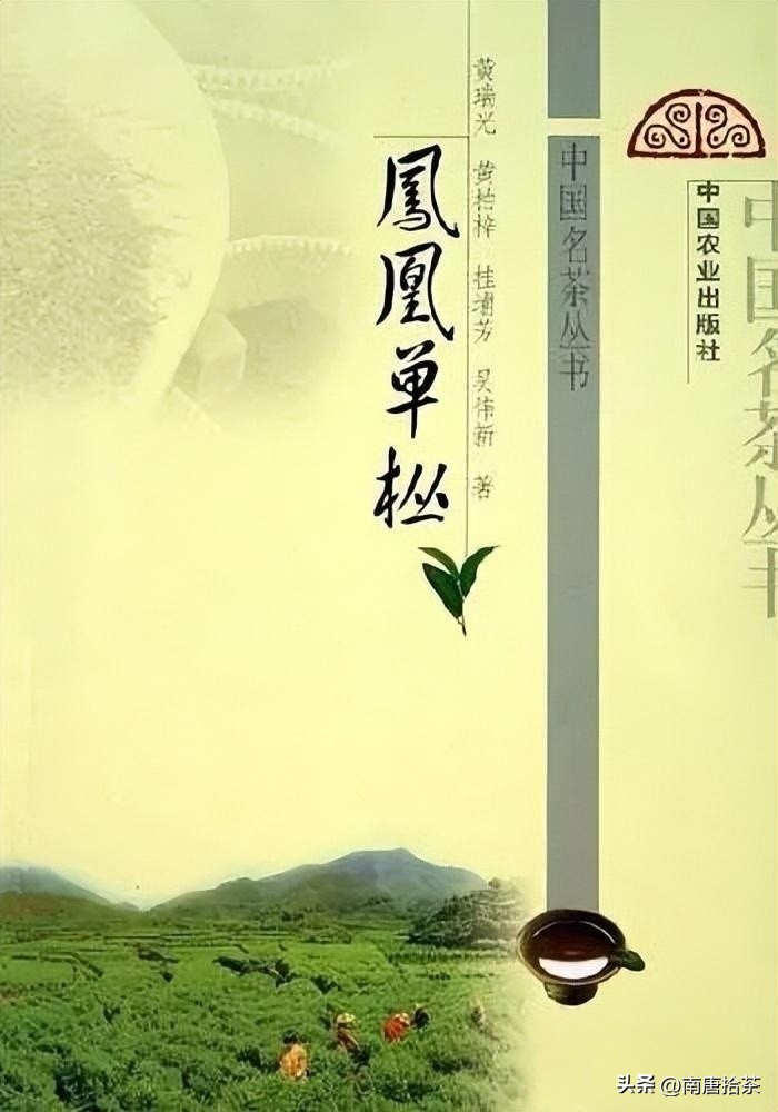 适合新手的茶书有哪些,茶小白入门看什么书