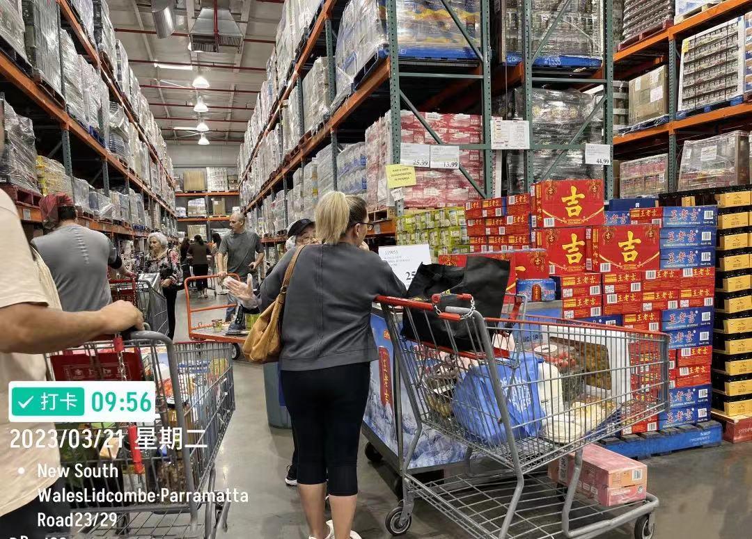 广药集团连续几年排名全国第一,王老吉世界500强排第几