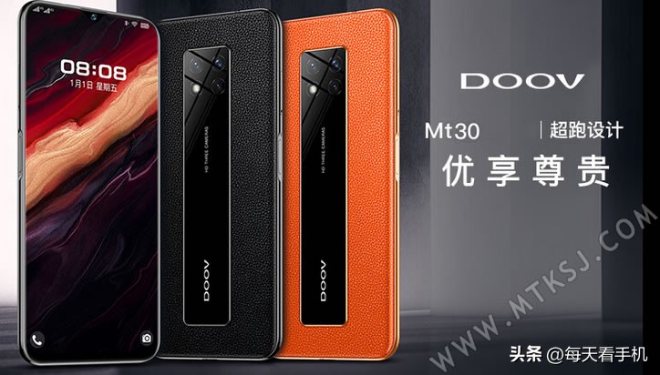 最值得入手的一款大内存手机,2021值得入手的大内存的手机